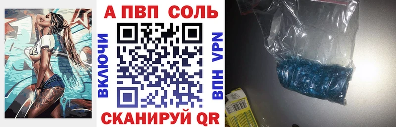 Все наркотики Елец Cocaine  Мефедрон  Гашиш  Канабис 