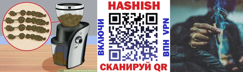 Canna-Cookies марихуана  наркошоп  Елец 