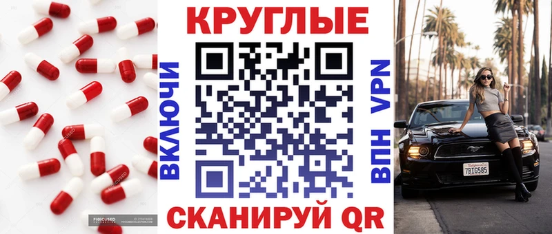 Ecstasy 99%  Елец 