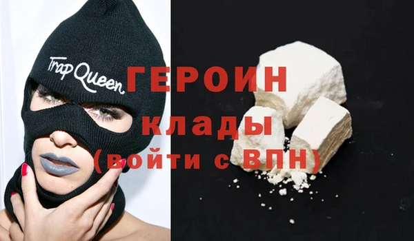 прущие крисы Карталы