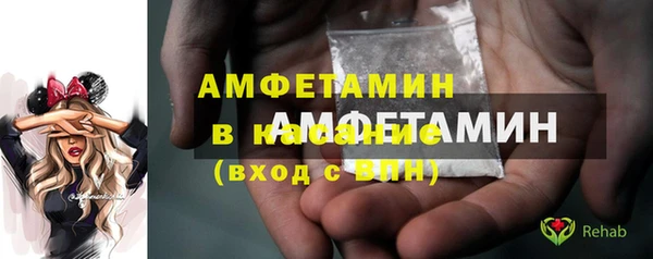 героин Армянск