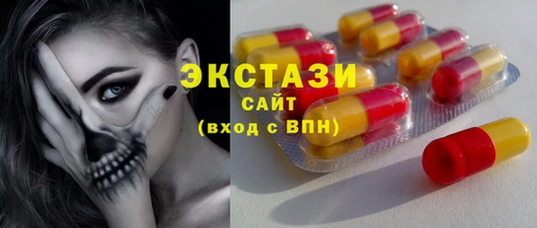 2c-b Аркадак
