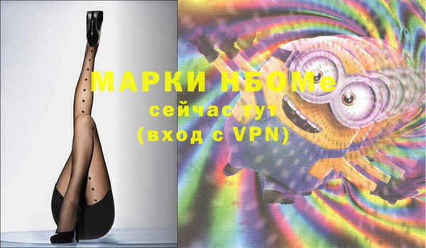 прущие крисы Карталы