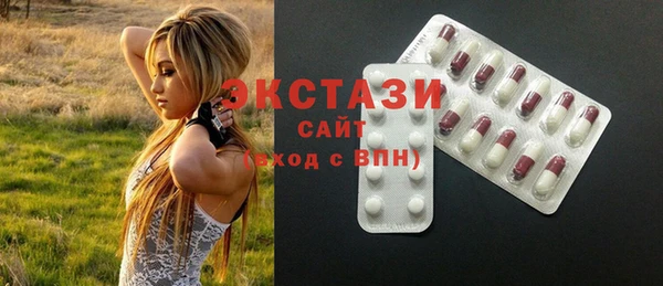 дмт Алзамай