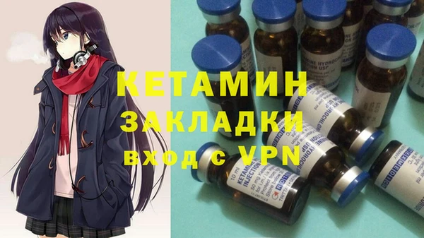 прущие крисы Карталы