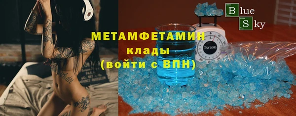 прущие крисы Карталы