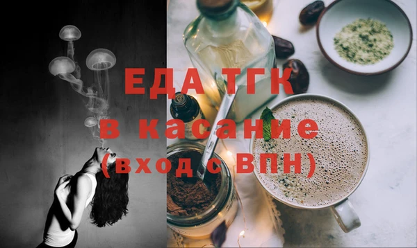марки lsd Алексеевка