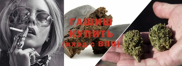 дмт Алзамай